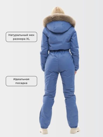 Комбинезон женский зимний Престиж Джинс